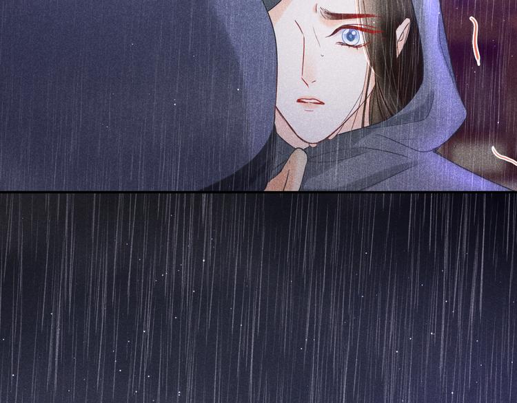 第6话 笼中鸟：生死有命156