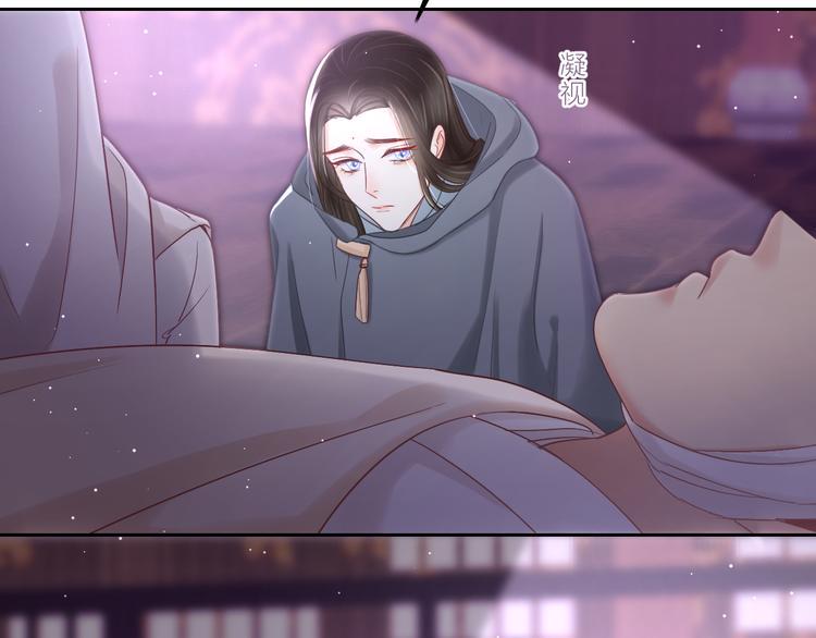 第7话 笼中鸟：对不起让你久等39