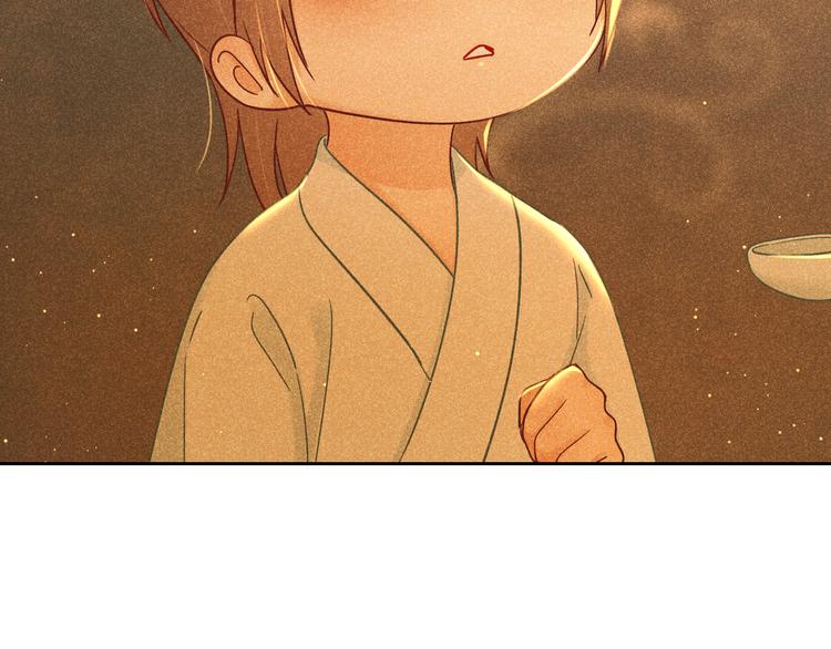 第14话 笼中鸟：情深缘浅21