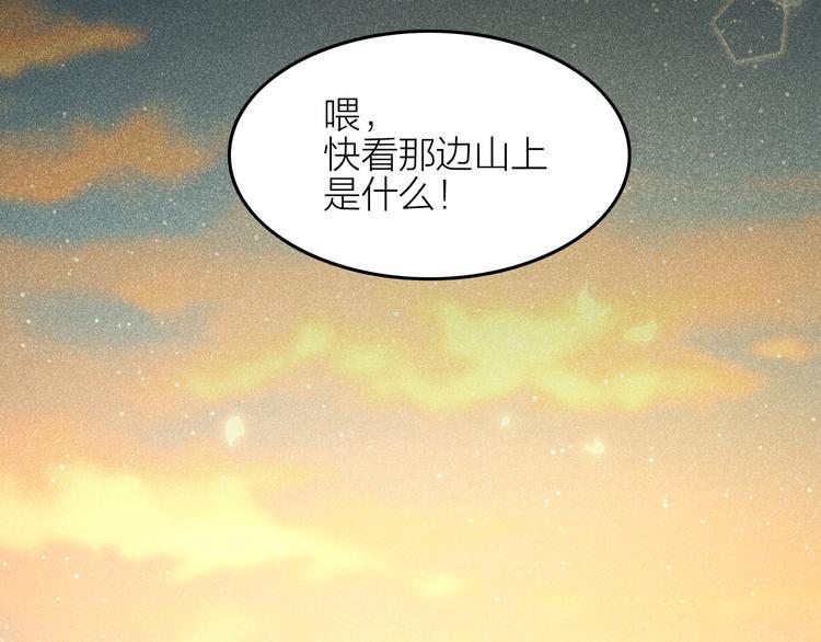 第11话 笼中鸟：有你不苦91