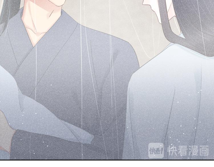 第13话 笼中鸟：我食言了92