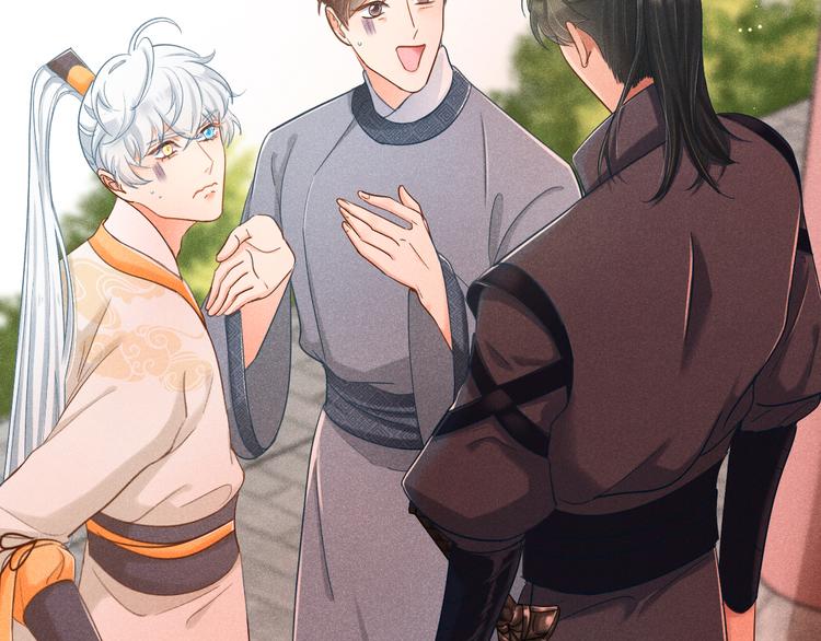 第1话  笼中鸟：身不由己49