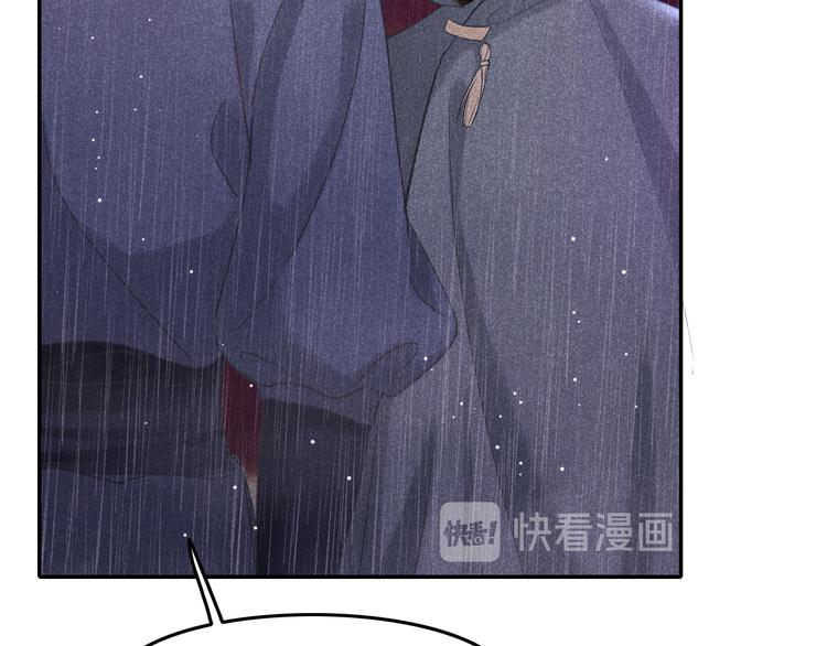 第6话 笼中鸟：生死有命149