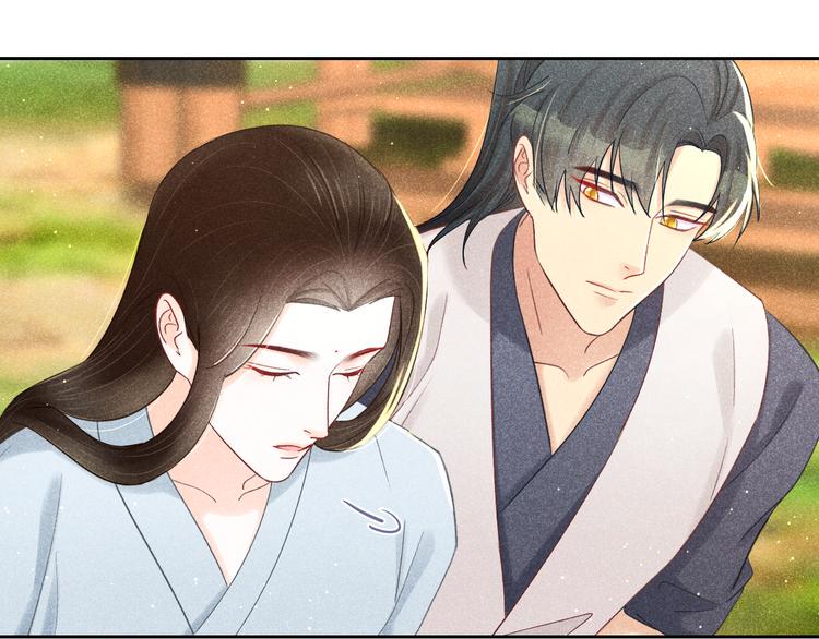 第10话 笼中鸟：一起养娃吧！63