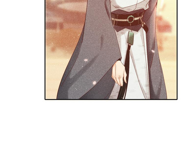 第5话 笼中鸟：为你以下犯上58
