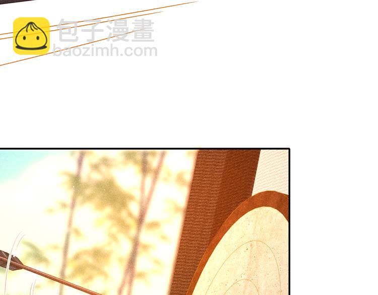 第4话 笼中鸟：他意欲何为？！98
