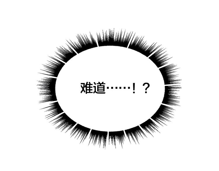 第1话  笼中鸟：身不由己145