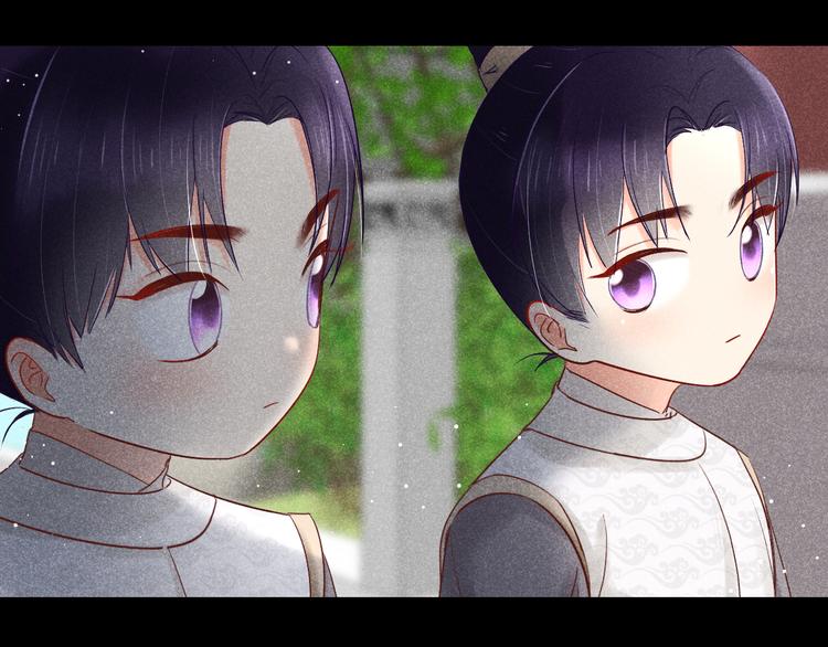 第2话 笼中鸟：找谁算账？73