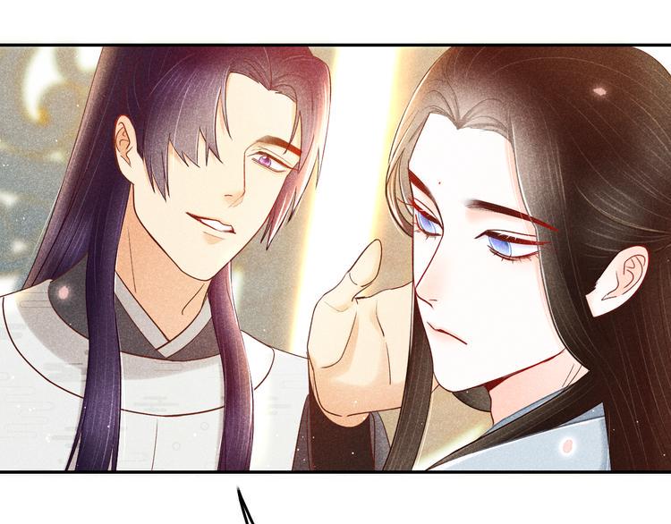 第5话 笼中鸟：为你以下犯上19