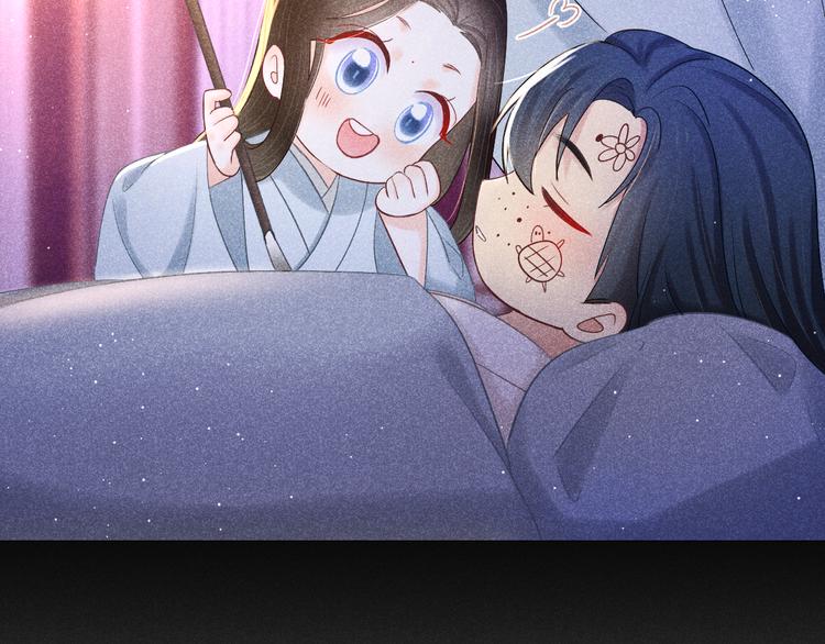 第11话 笼中鸟：有你不苦85