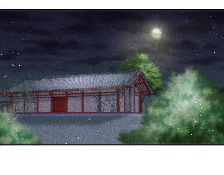 第2话 笼中鸟：找谁算账？99