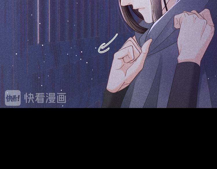 第7话 笼中鸟：对不起让你久等67