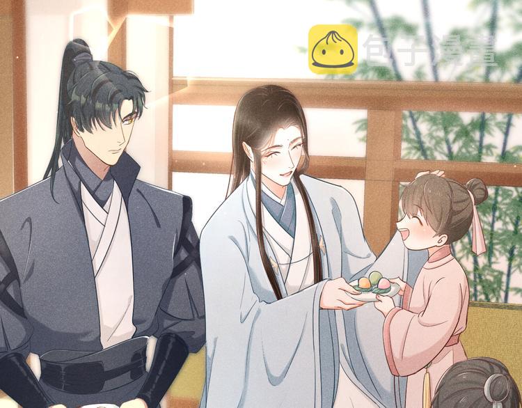 第1话  笼中鸟：身不由己56
