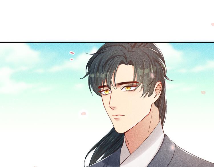 第5话 笼中鸟：为你以下犯上7
