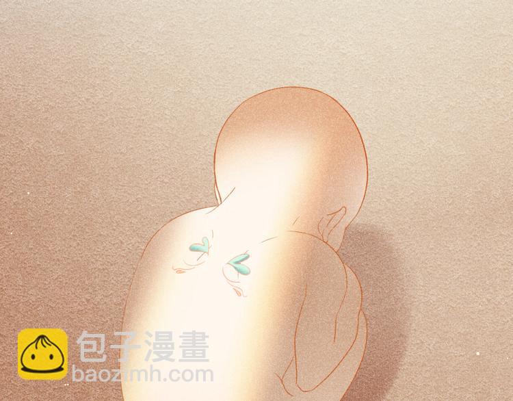 预热  英俊侍卫x端庄贵公子12