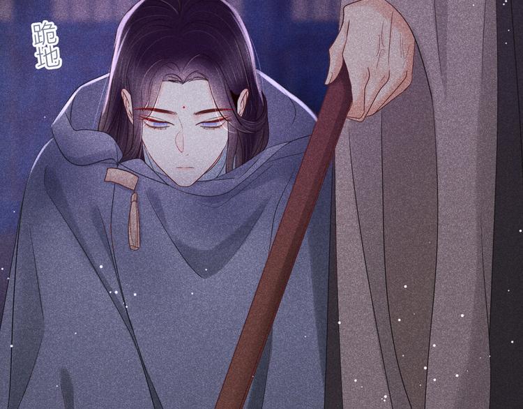 第7话 笼中鸟：对不起让你久等76