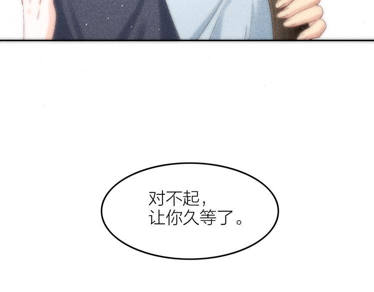 第7话 笼中鸟：对不起让你久等148