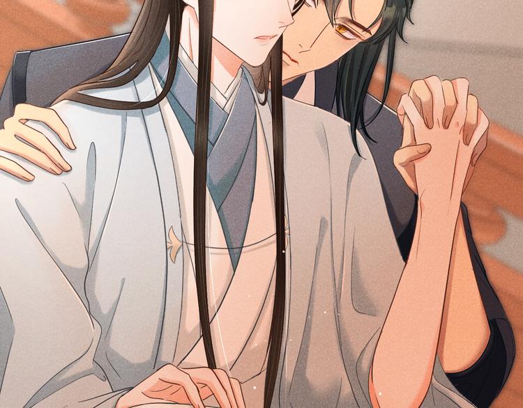 第1话  笼中鸟：身不由己103