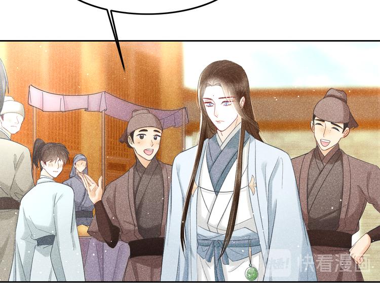第7话 笼中鸟：对不起让你久等126