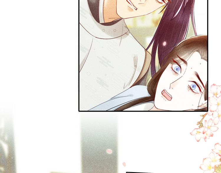 第5话 笼中鸟：为你以下犯上37