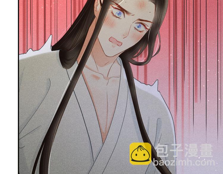 第2话 笼中鸟：找谁算账？155