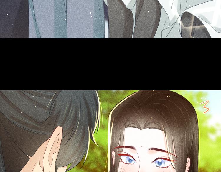 第11话 笼中鸟：有你不苦42