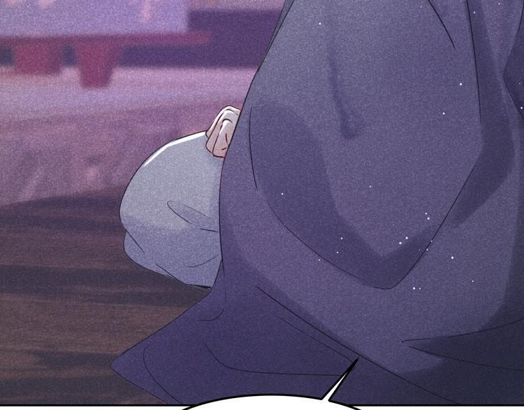 第7话 笼中鸟：对不起让你久等26