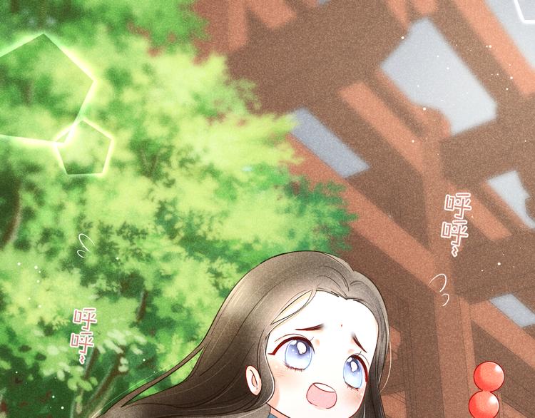 第2话 笼中鸟：找谁算账？63