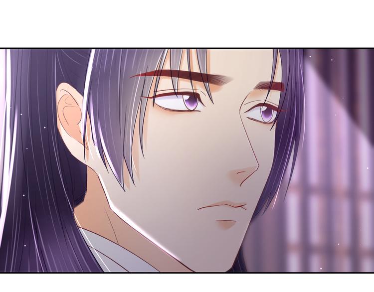 第7话 笼中鸟：对不起让你久等43