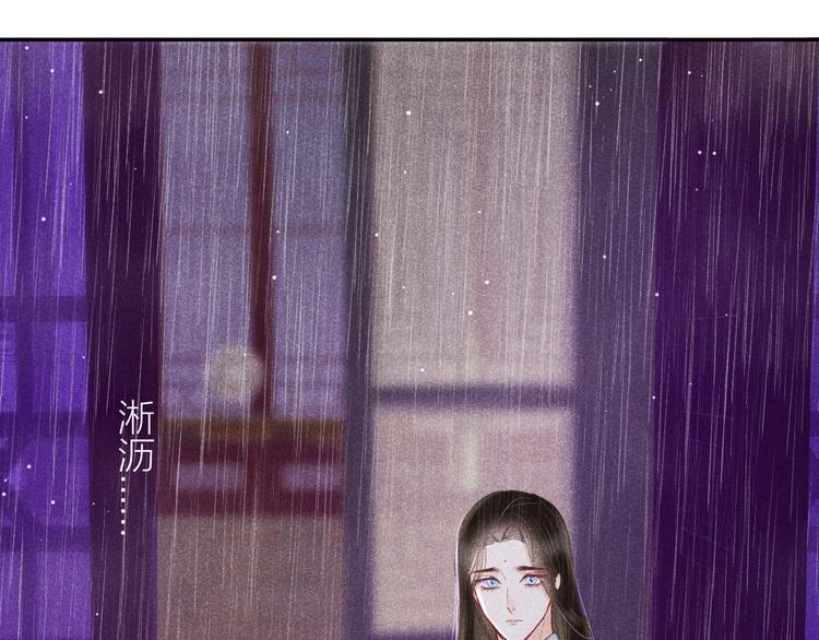 第6话 笼中鸟：生死有命129
