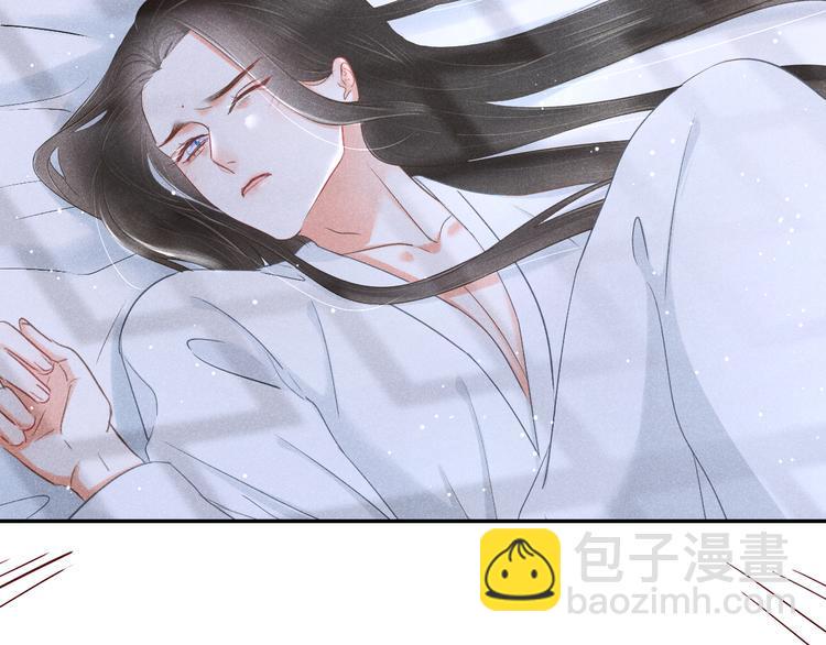 第2话 笼中鸟：找谁算账？182