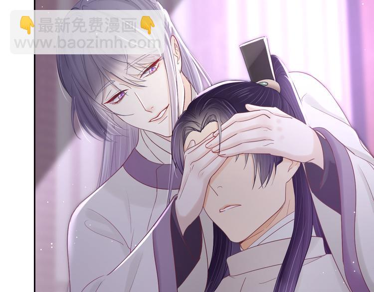 第7话 笼中鸟：对不起让你久等45