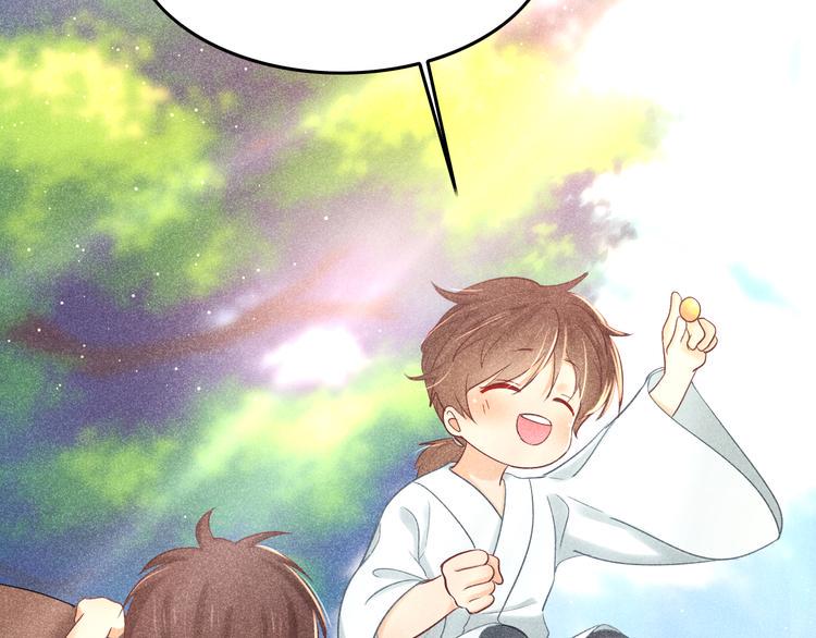 第11话 笼中鸟：有你不苦31