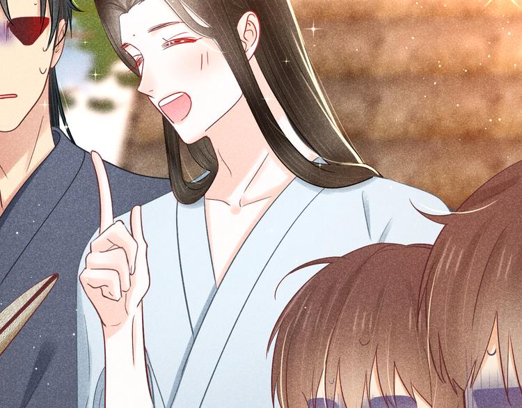 第11话 笼中鸟：有你不苦19