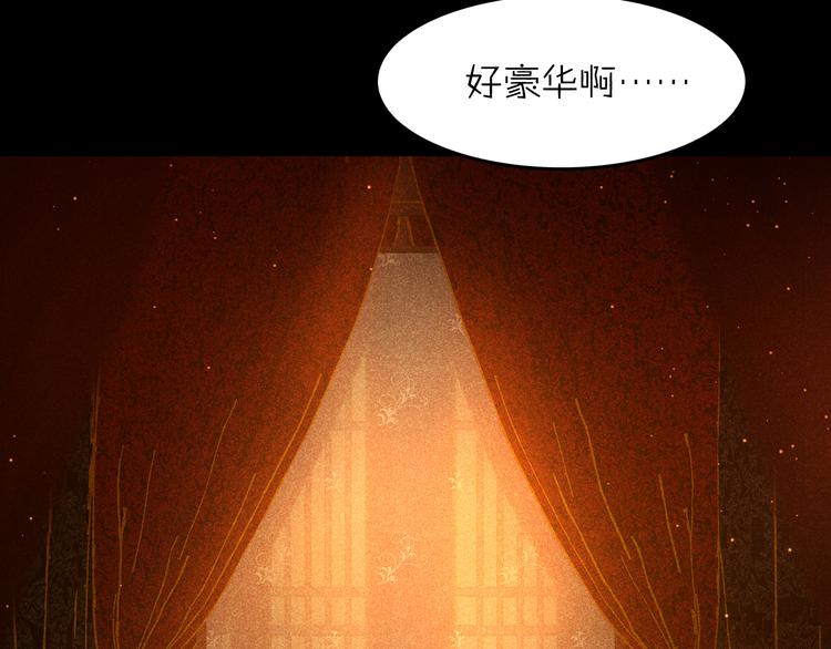 第14话 笼中鸟：情深缘浅8