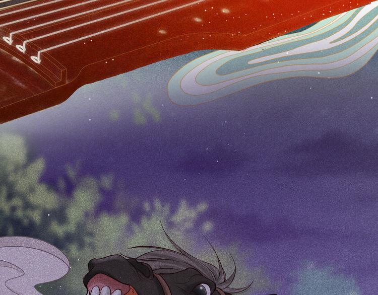 序章 含苞今始为君开10