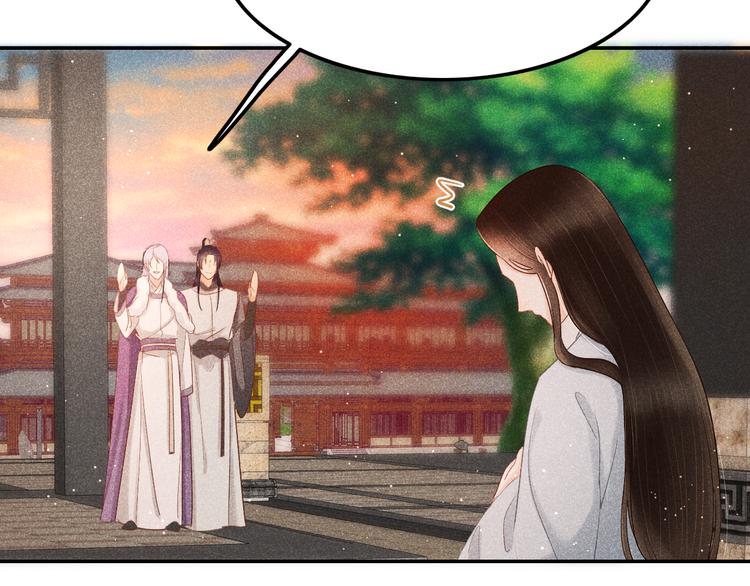 第3话 笼中鸟：因你翱翔120