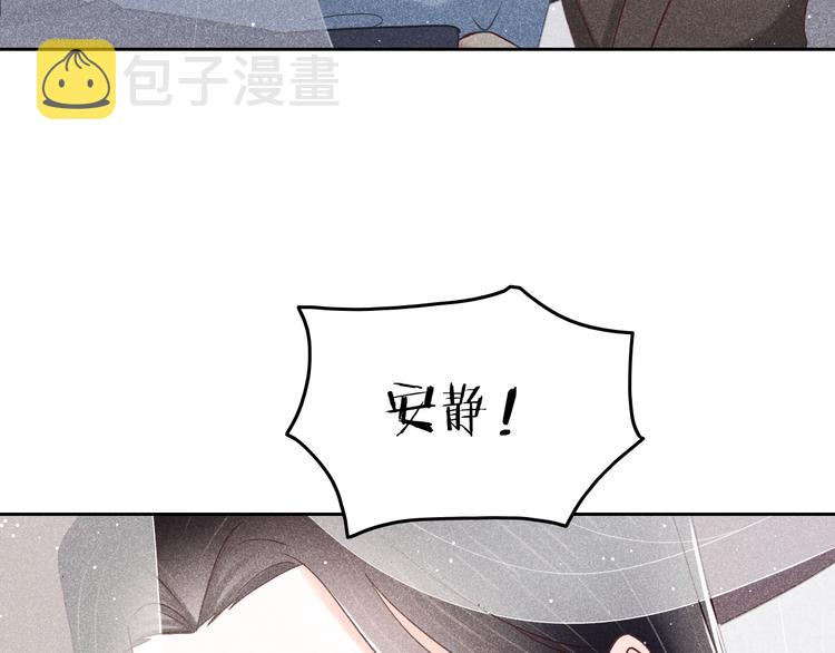 第13话 笼中鸟：我食言了59