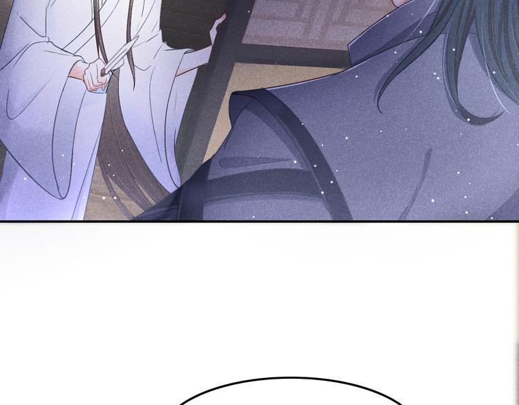 第2话 笼中鸟：找谁算账？115