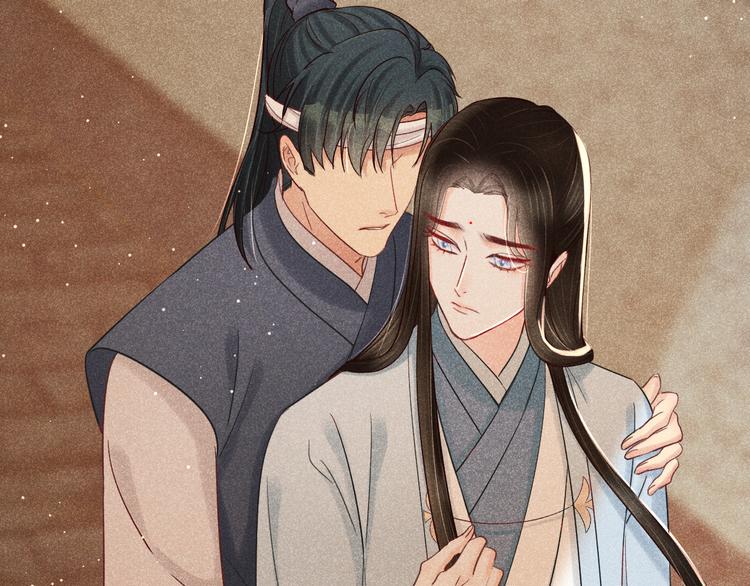 第7话 笼中鸟：对不起让你久等142