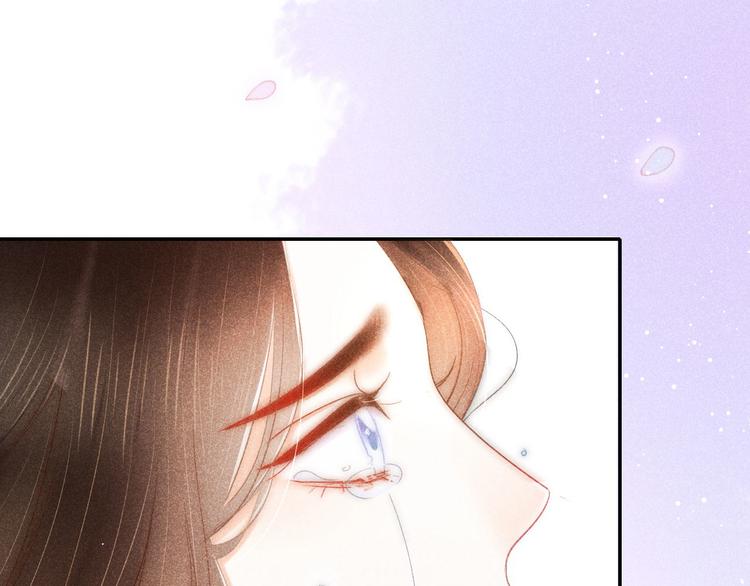 第3话 笼中鸟：因你翱翔153