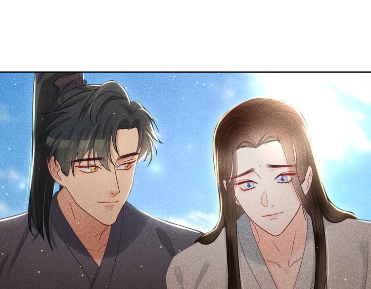 第10话 笼中鸟：一起养娃吧！108