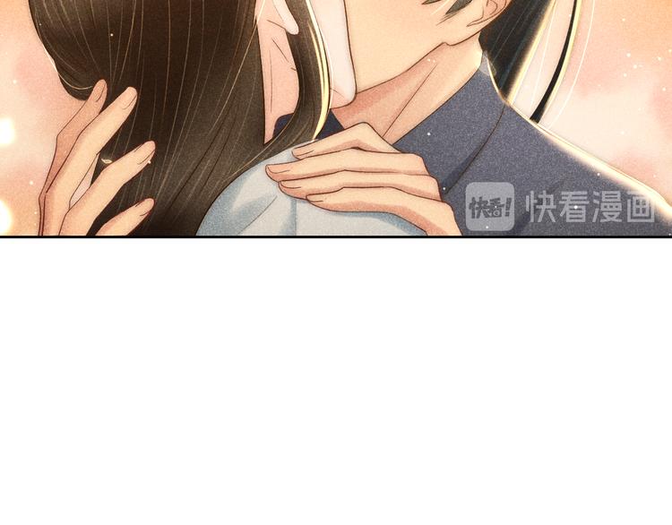 第11话 笼中鸟：有你不苦100