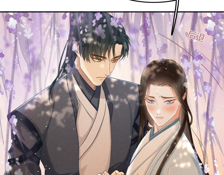 第1话  笼中鸟：身不由己73