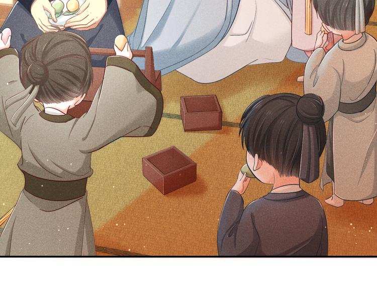 第1话  笼中鸟：身不由己57