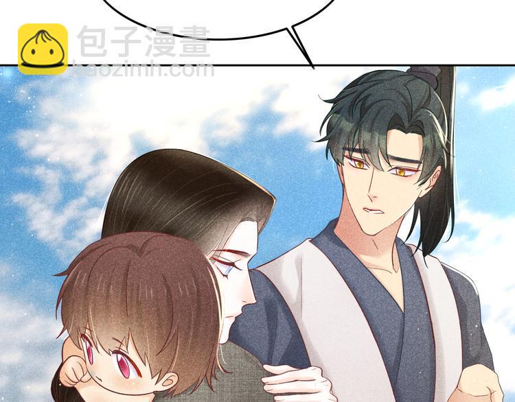 第10话 笼中鸟：一起养娃吧！40