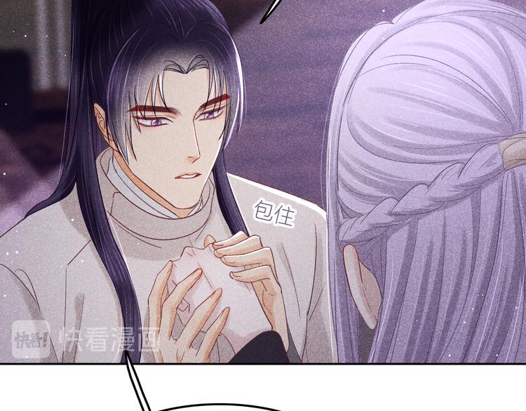 第7话 笼中鸟：对不起让你久等55