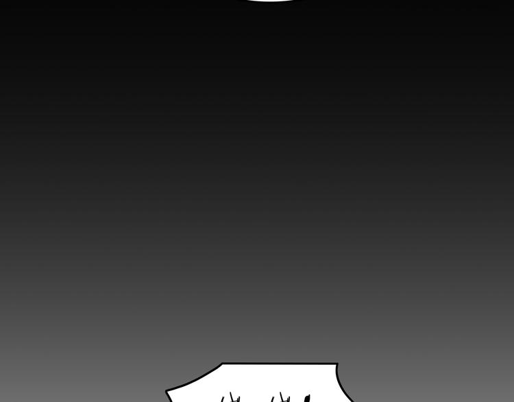 第10话 笼中鸟：一起养娃吧！68