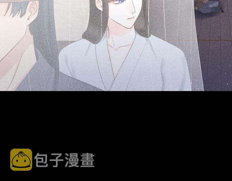第13话 笼中鸟：我食言了69