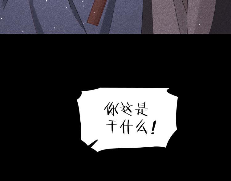 第7话 笼中鸟：对不起让你久等77